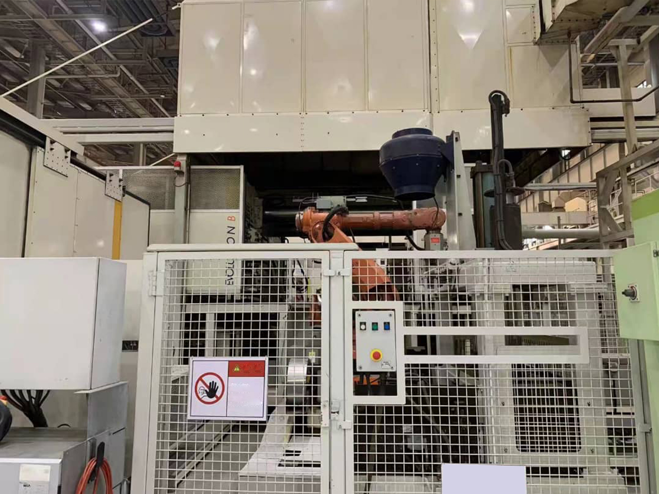 Bühler Evolution B 270 D Kaltkammer-Druckgießmaschine KK1617, gebraucht Bühler Evolution B 270 D Kaltkammer-Druckgießmaschine KK1617, gebraucht