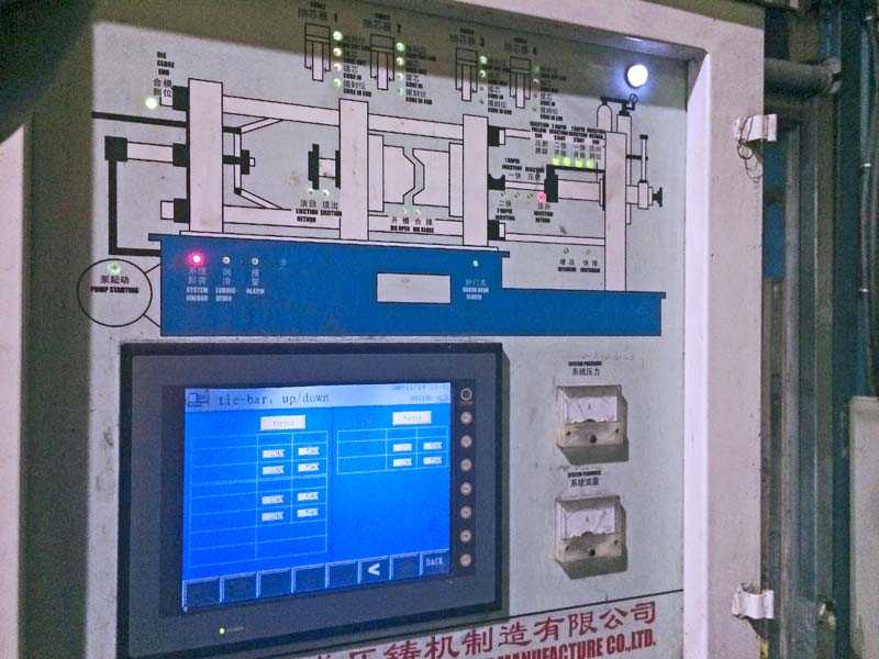 WUXI JS 200 H Kaltkammer-Druckgießmaschine, gebraucht KK1302